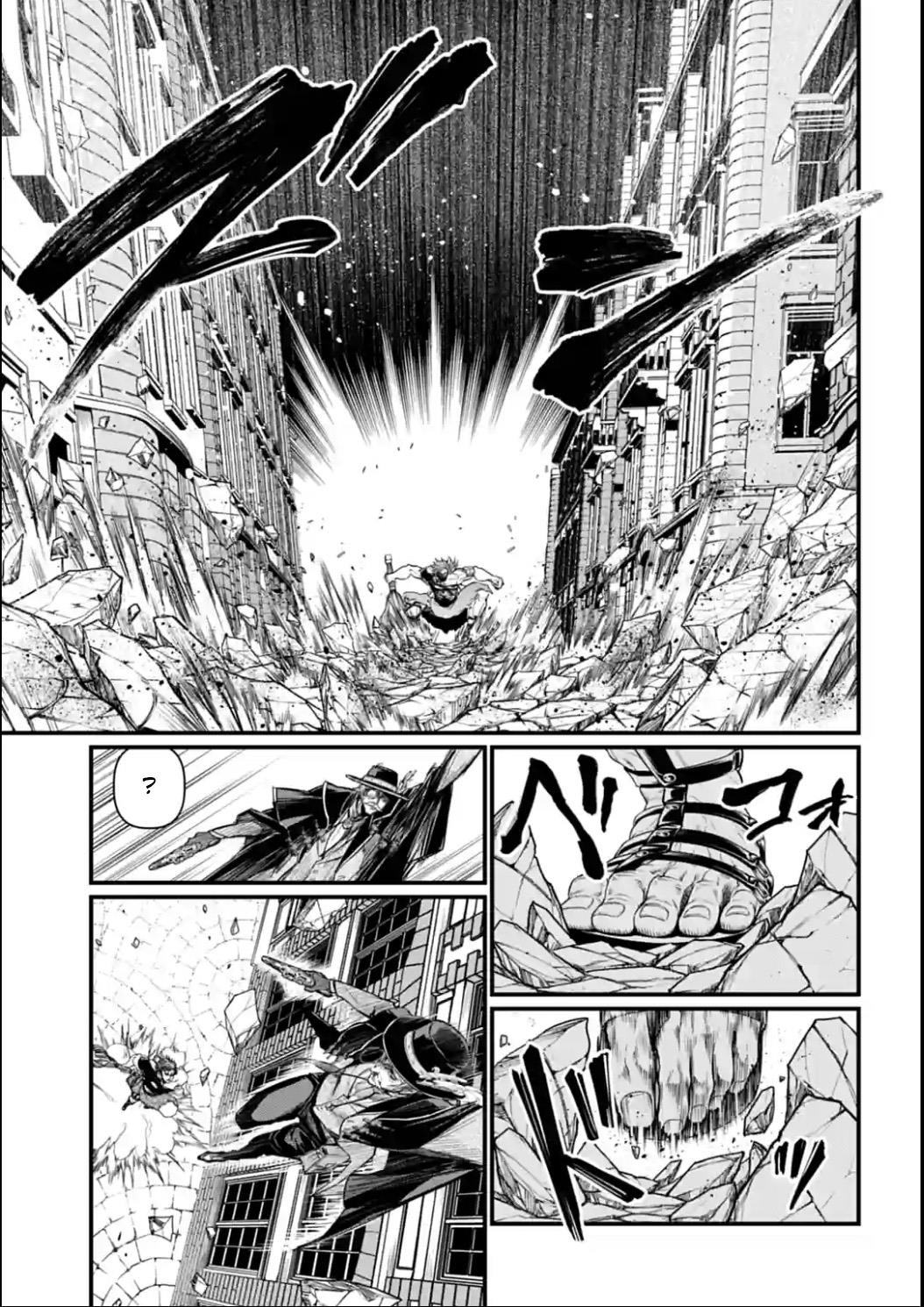 Shuumatsu no Walküre Chap 21 - Next Chap 22