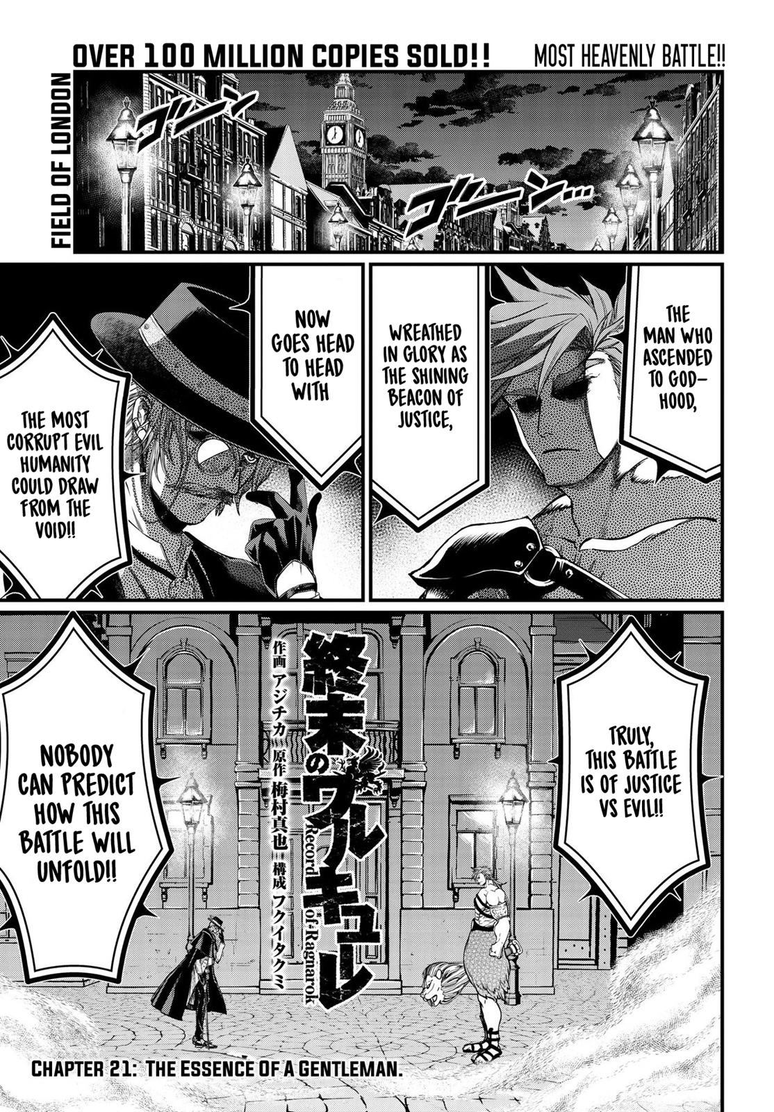 Shuumatsu no Walküre Chap 21.1 - Next Chap 22.1