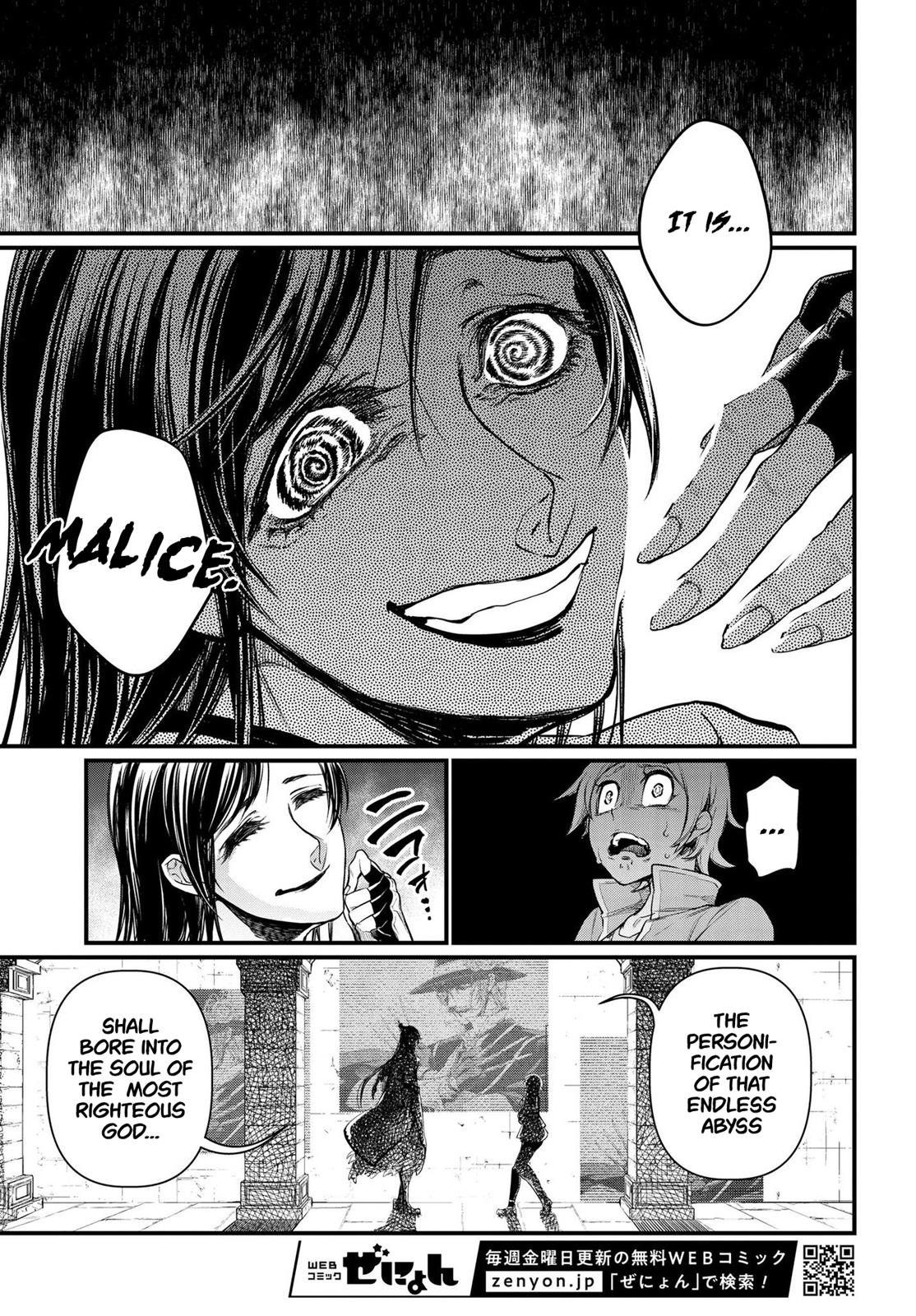 Shuumatsu no Walküre Chap 21.1 - Next Chap 22.1