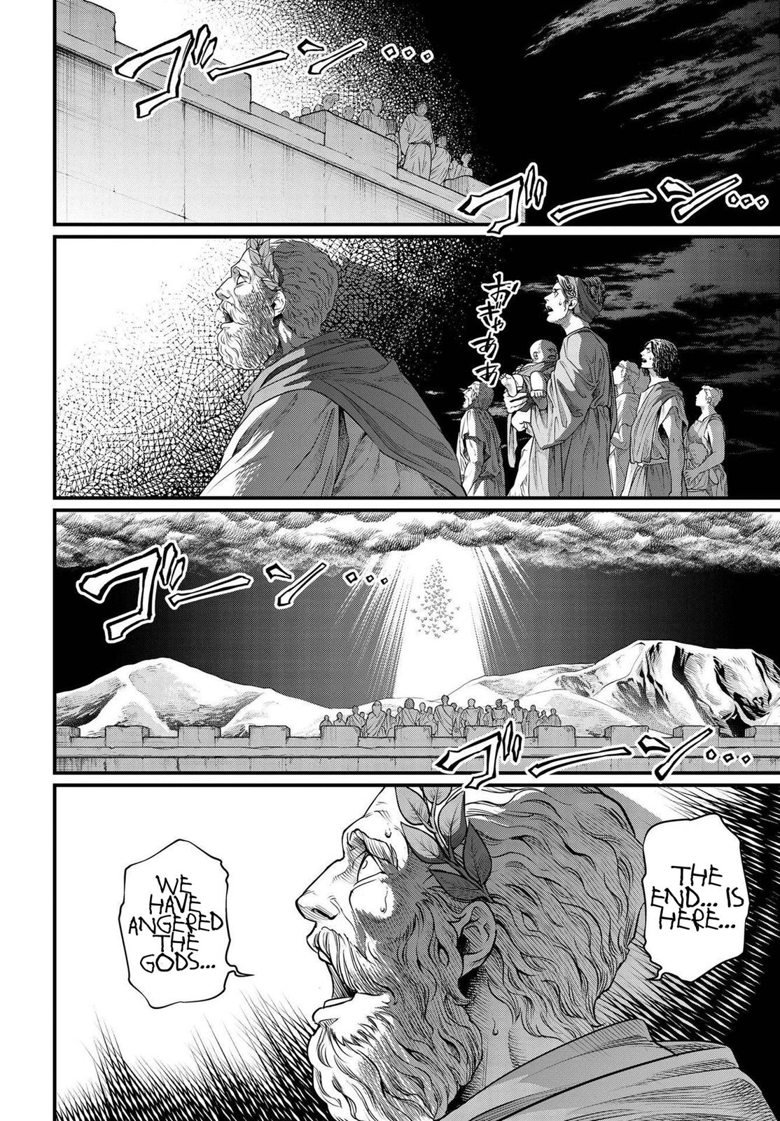 Shuumatsu no Walküre Chap 22 - Next Chap 23