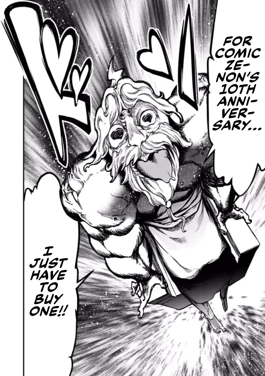 Shuumatsu no Walküre Chap 37.5 - Next Chap 38.5