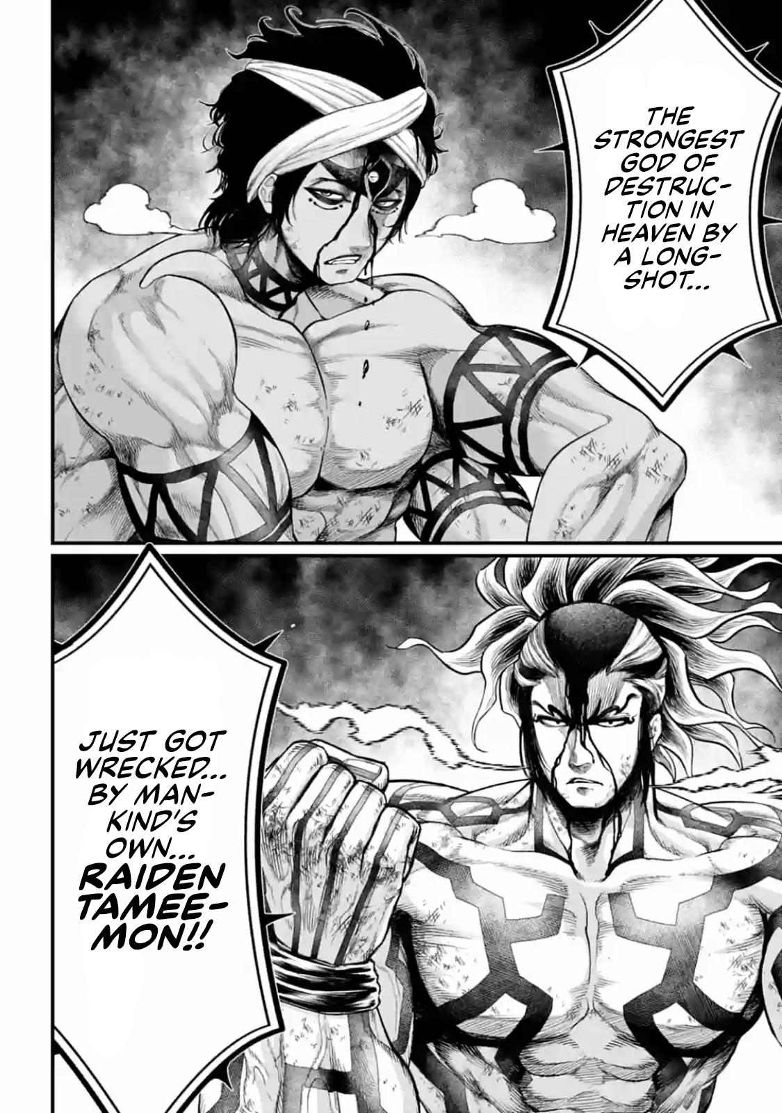 Shuumatsu no Walküre Chap 34 - Next Chap 35