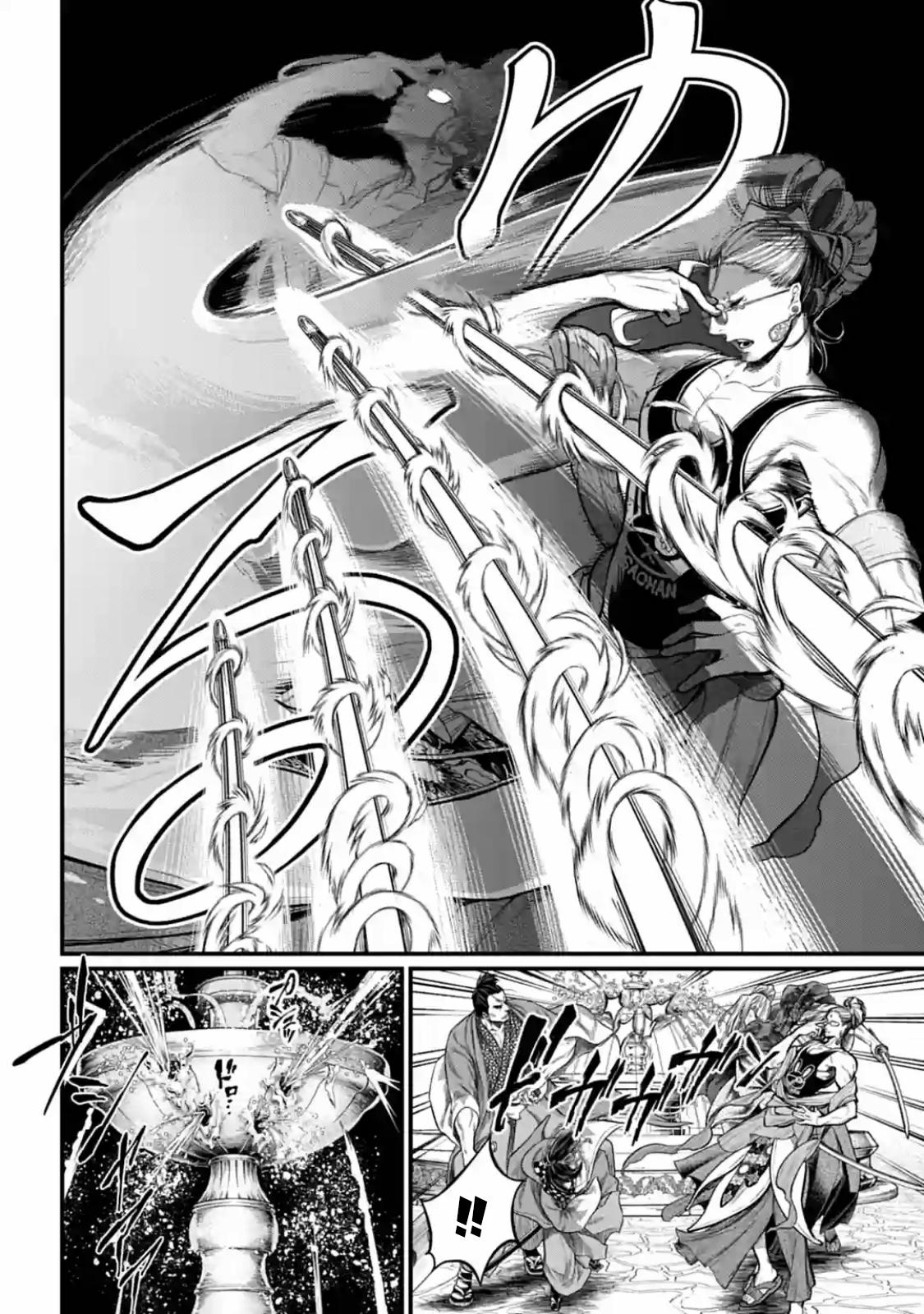 Shuumatsu no Walküre Chap 34 - Next Chap 35