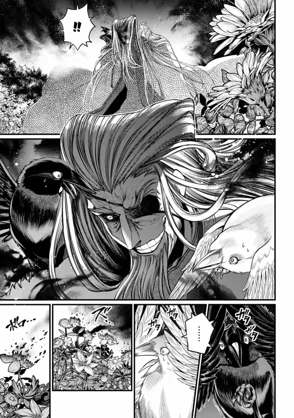 Shuumatsu no Walküre Chap 34 - Next Chap 35