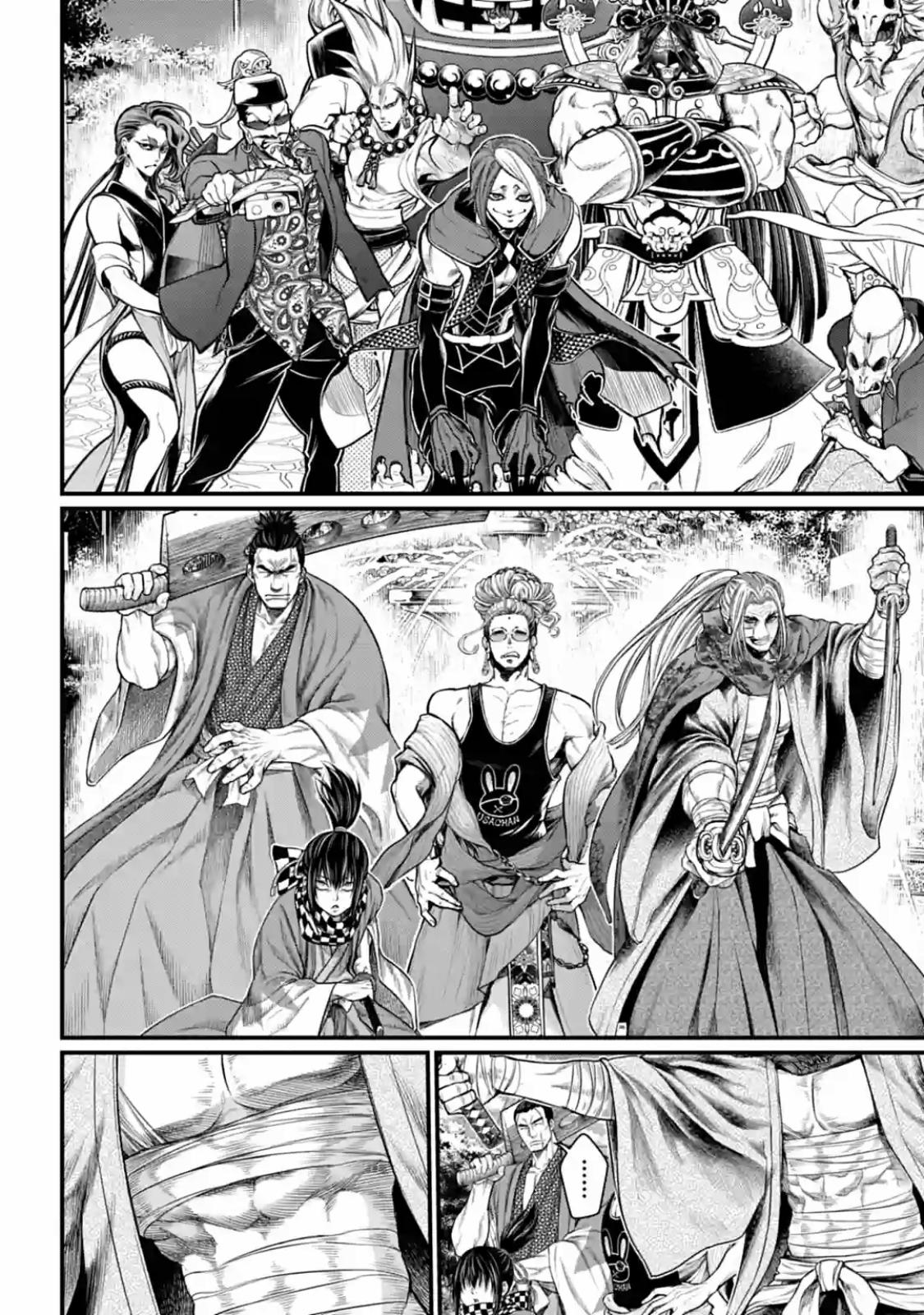 Shuumatsu no Walküre Chap 34 - Next Chap 35