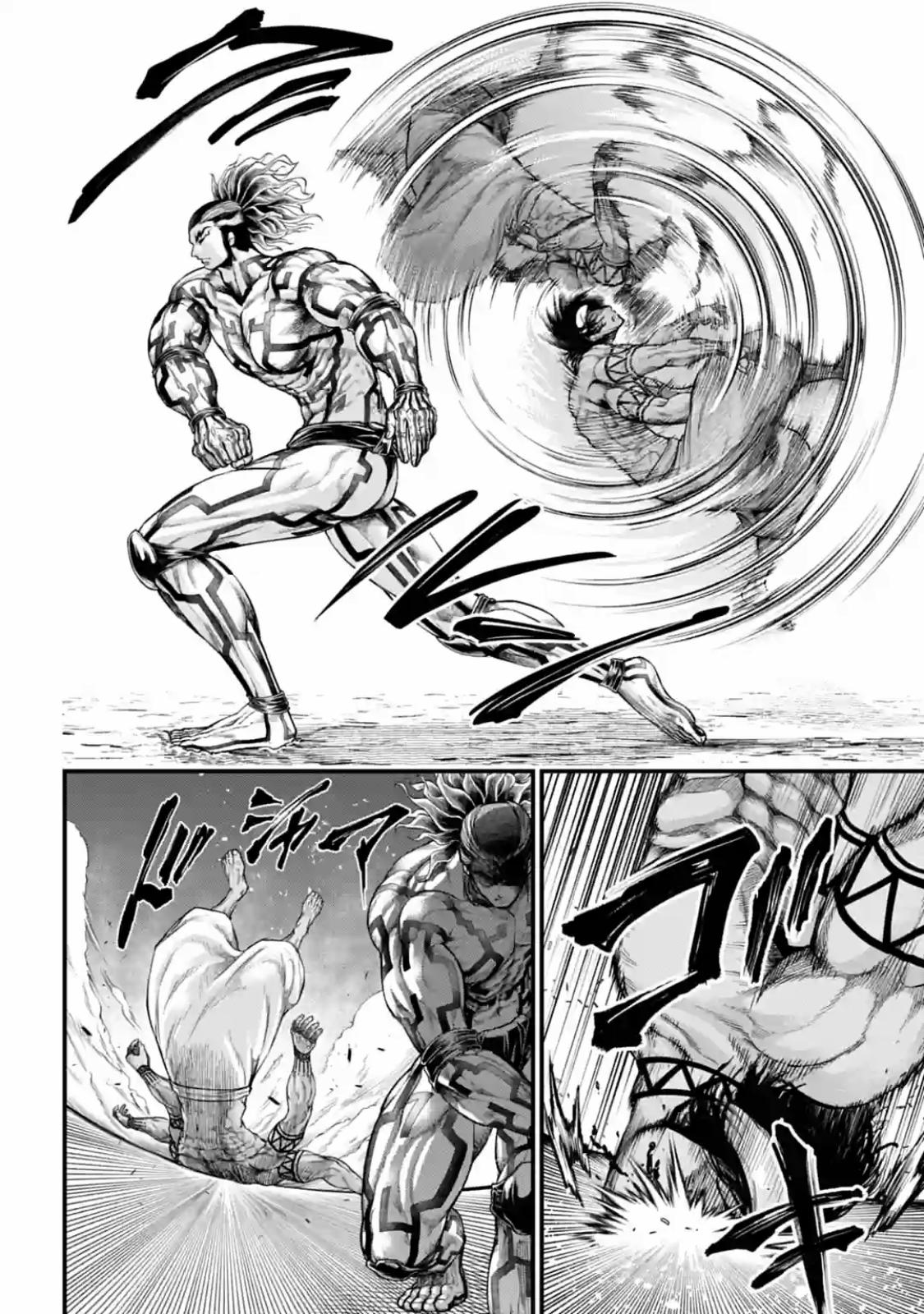 Shuumatsu no Walküre Chap 35 - Next Chap 36