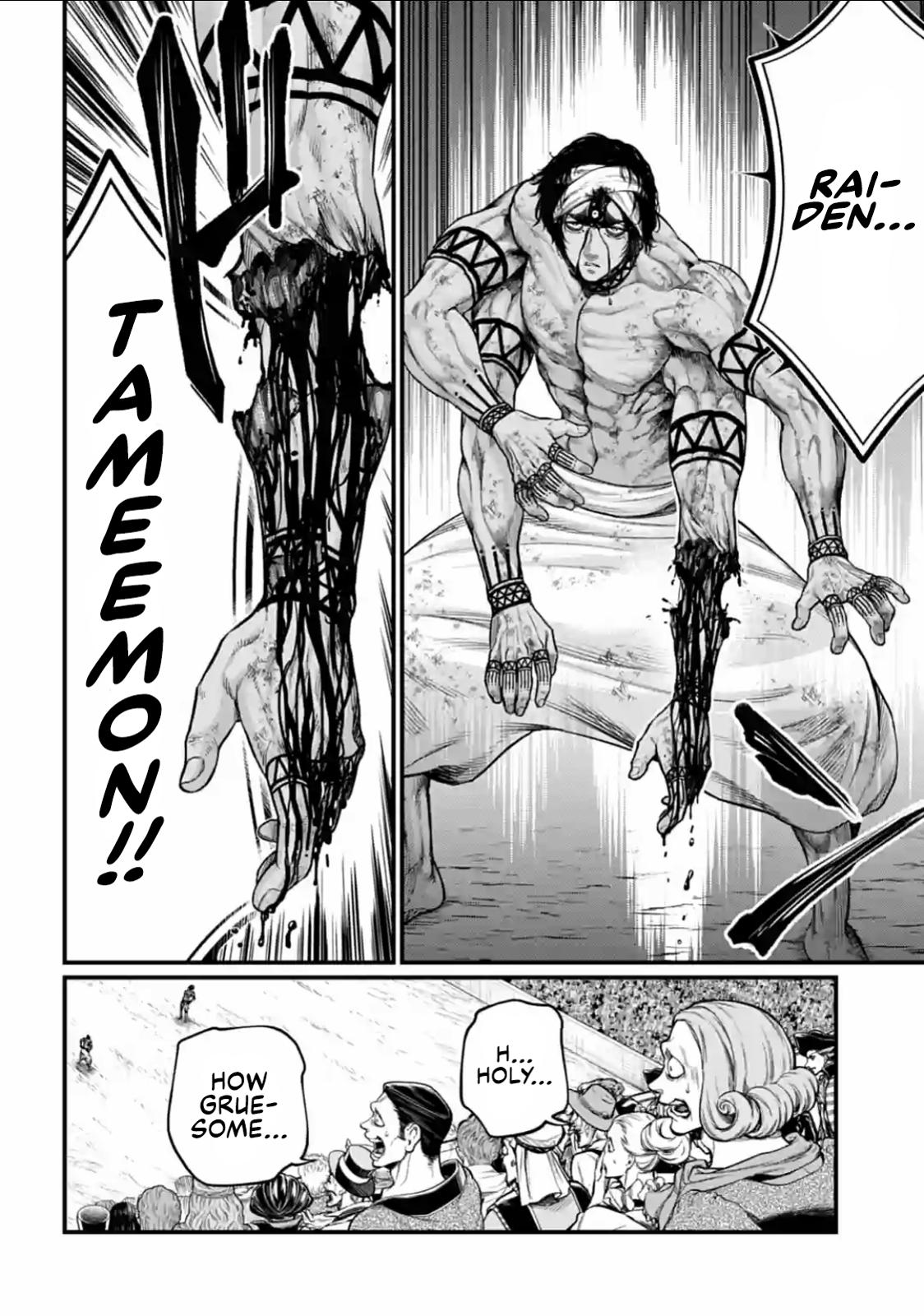 Shuumatsu no Walküre Chap 35 - Next Chap 36
