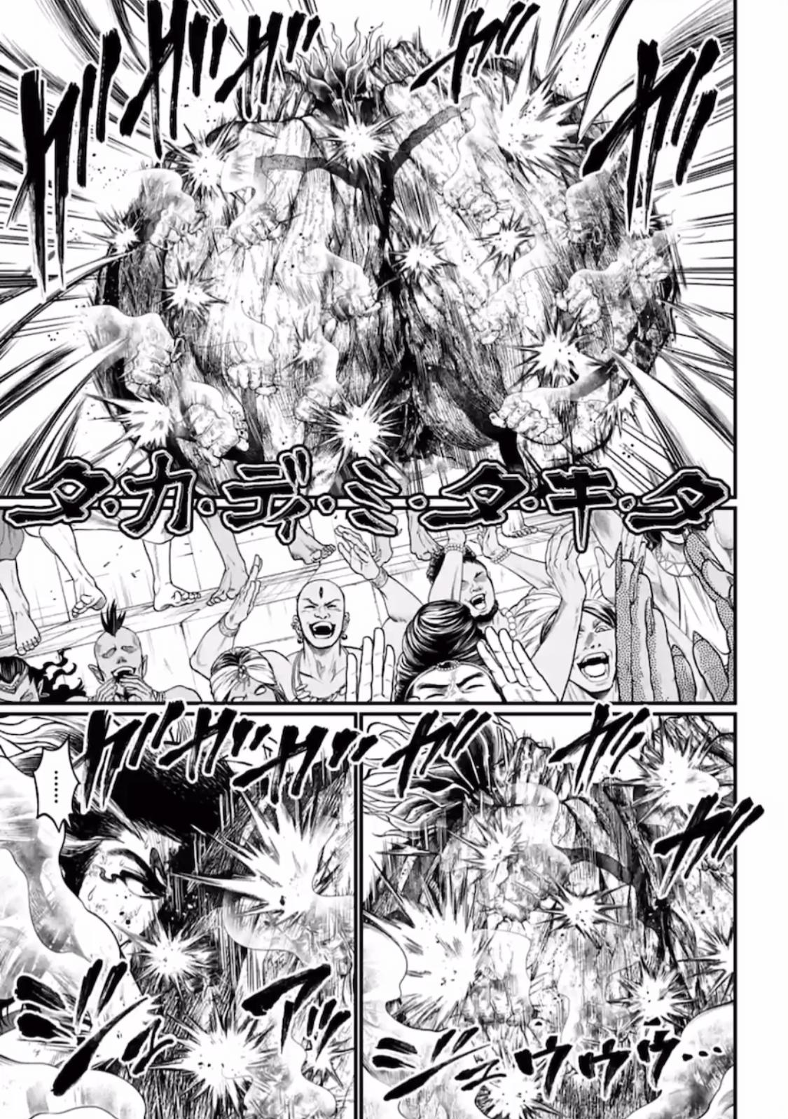 Shuumatsu no Walküre Chap 38 - Next Chap 39