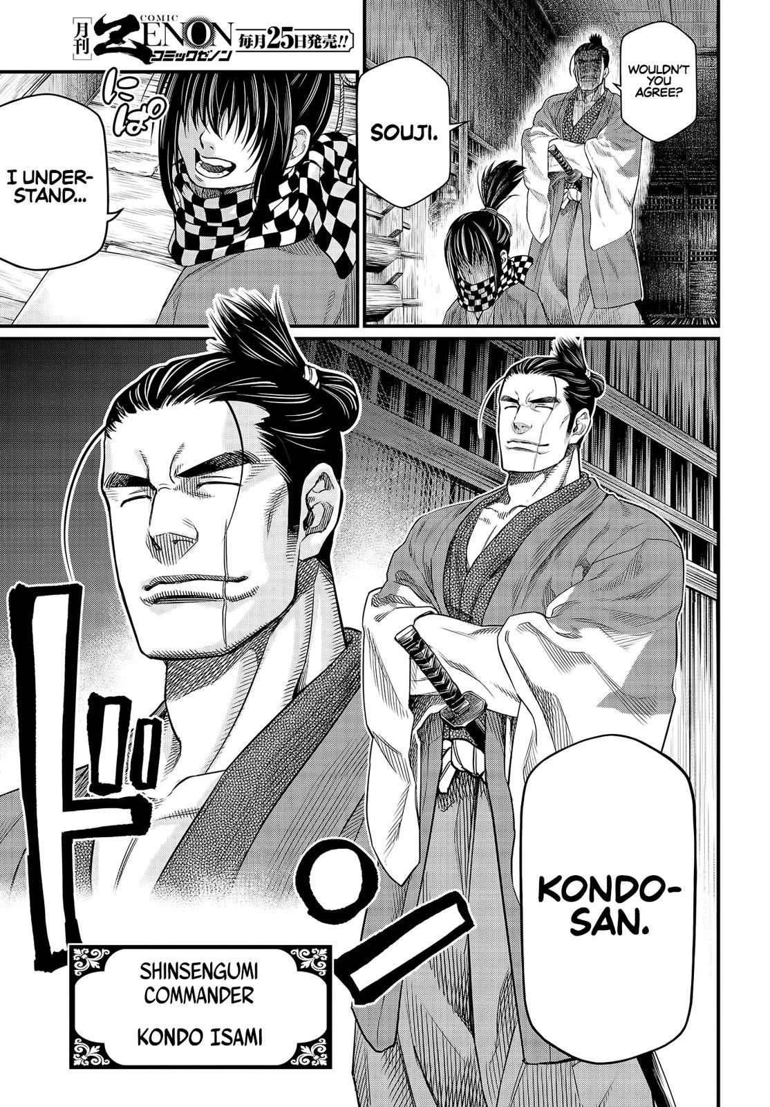 Shuumatsu no Walküre Chap 30 - Next Chap 31