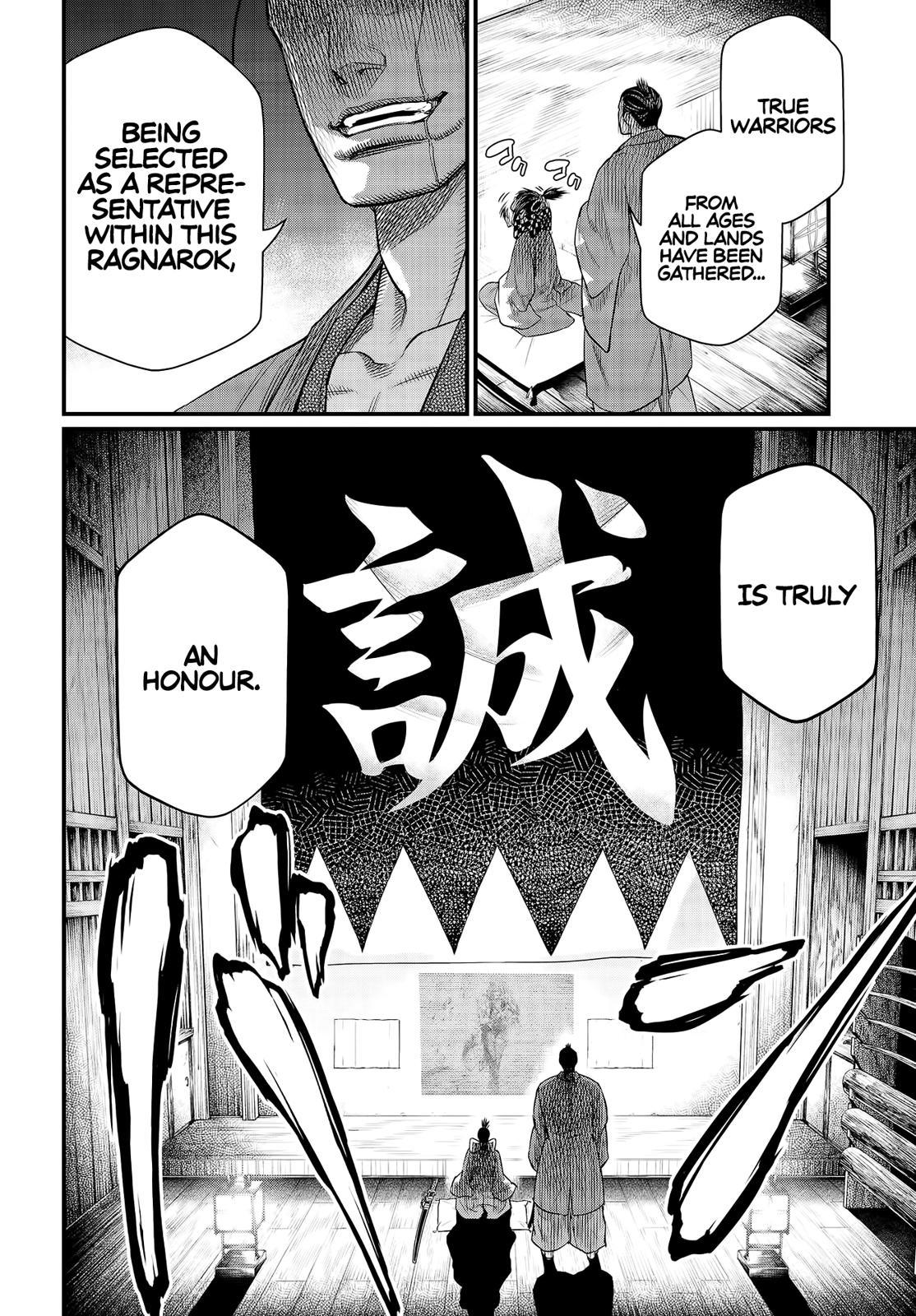 Shuumatsu no Walküre Chap 30 - Next Chap 31