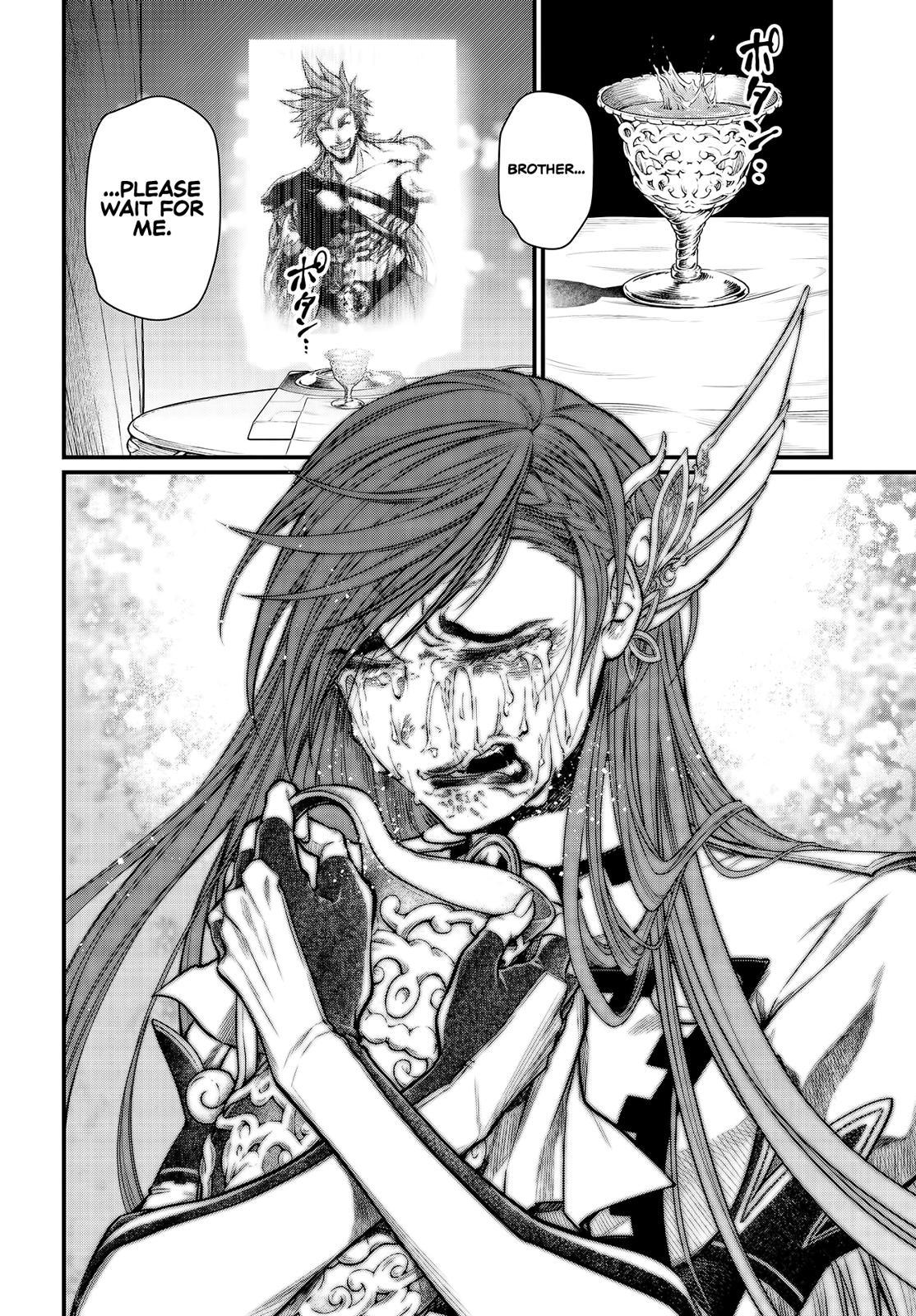 Shuumatsu no Walküre Chap 30 - Next Chap 31