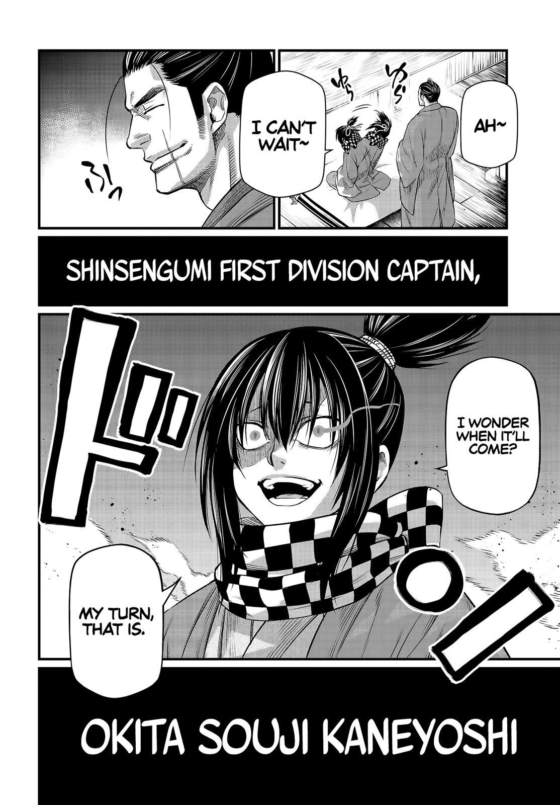 Shuumatsu no Walküre Chap 30 - Next Chap 31