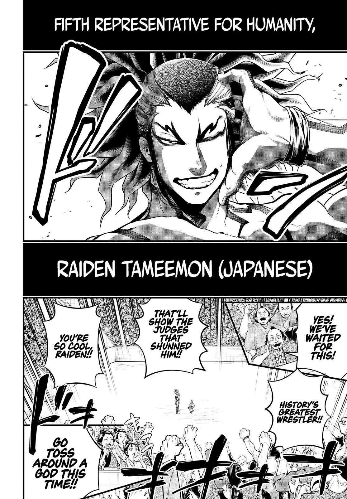Shuumatsu no Walküre Chap 31 - Next Chap 32