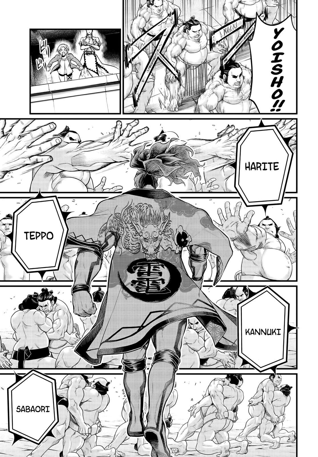 Shuumatsu no Walküre Chap 31 - Next Chap 32