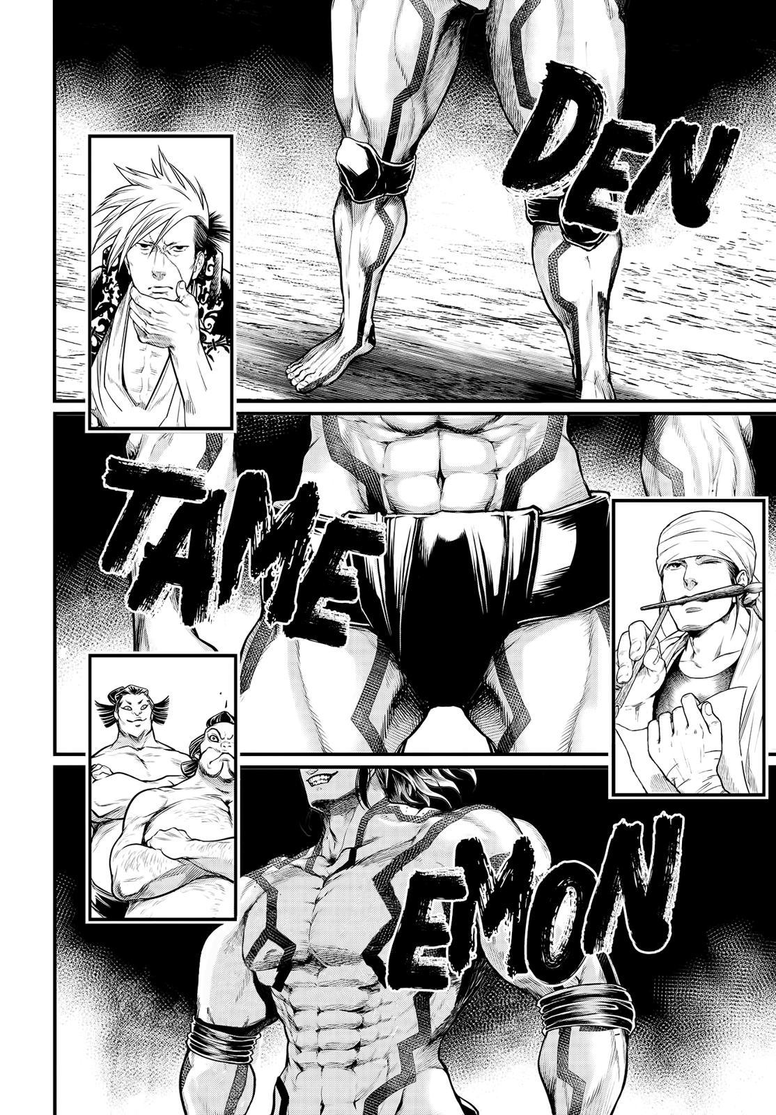 Shuumatsu no Walküre Chap 31 - Next Chap 32