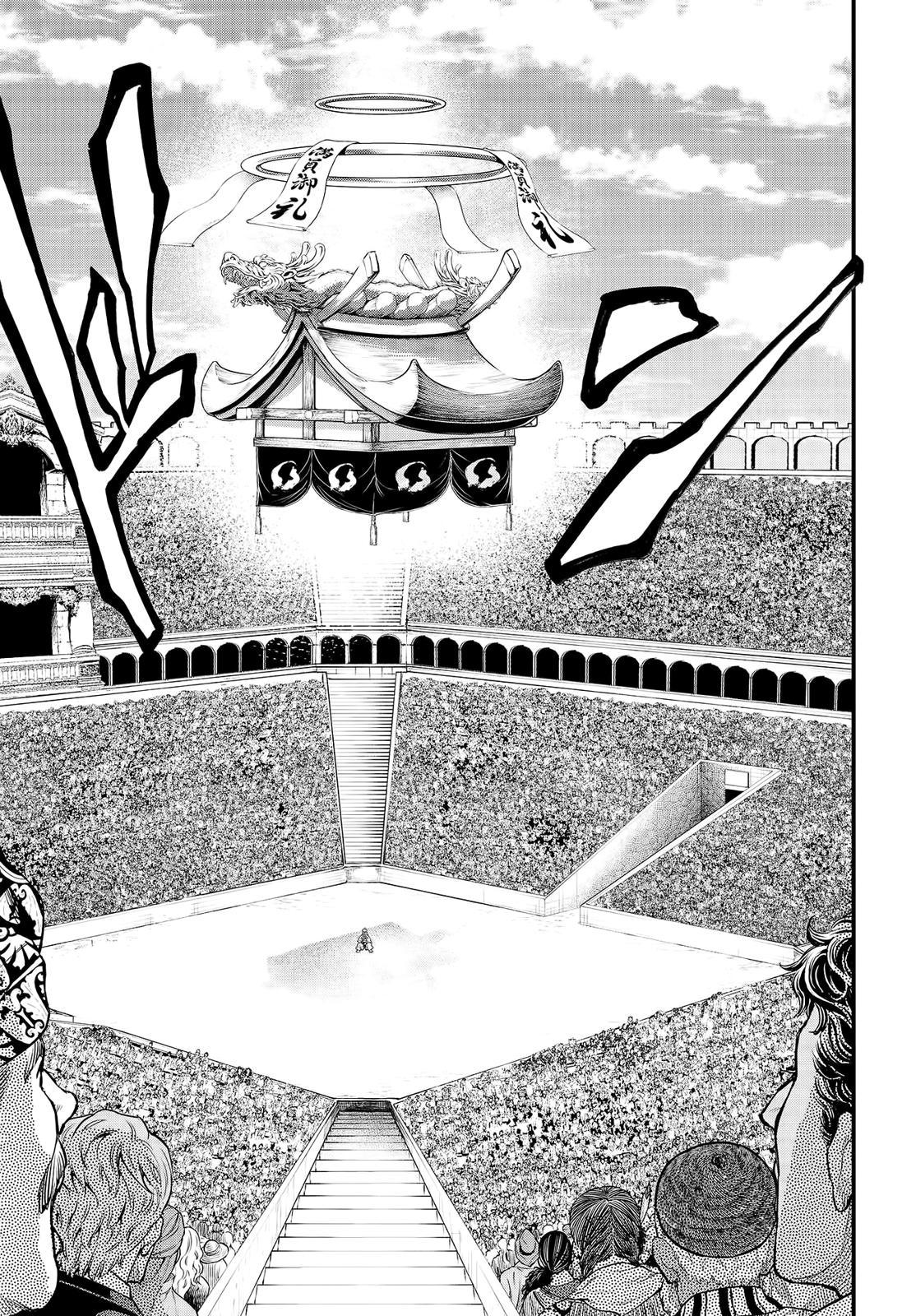 Shuumatsu no Walküre Chap 31 - Next Chap 32
