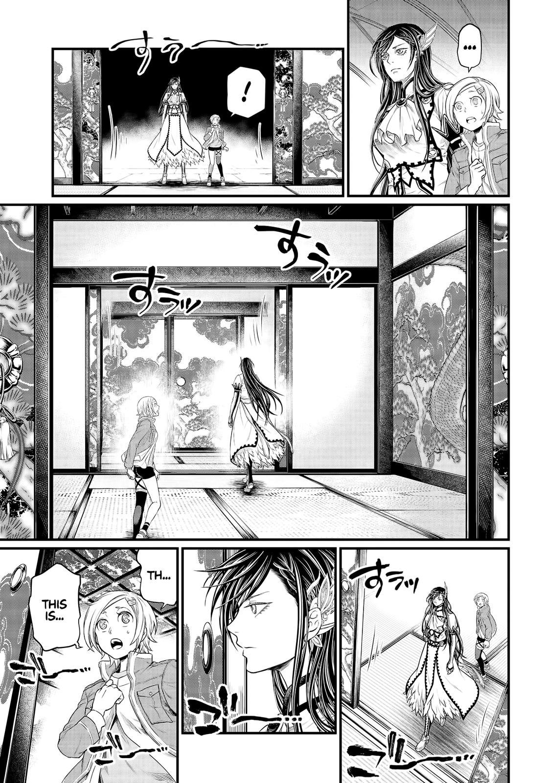 Shuumatsu no Walküre Chap 31 - Next Chap 32