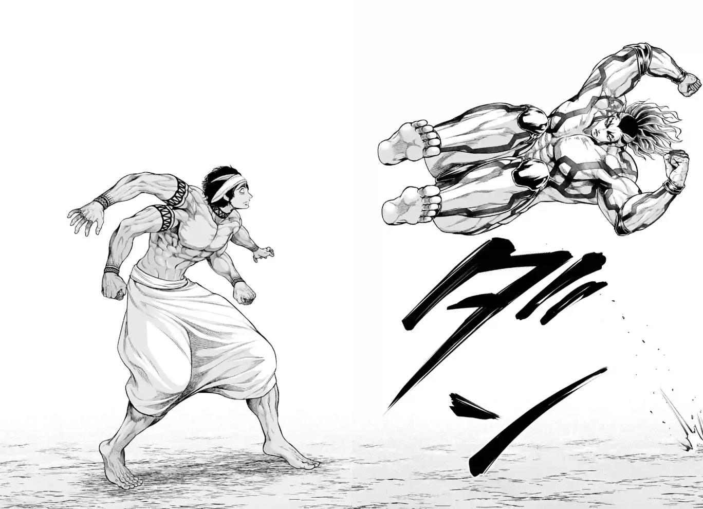 Shuumatsu no Walküre Chap 32 - Next Chap 33