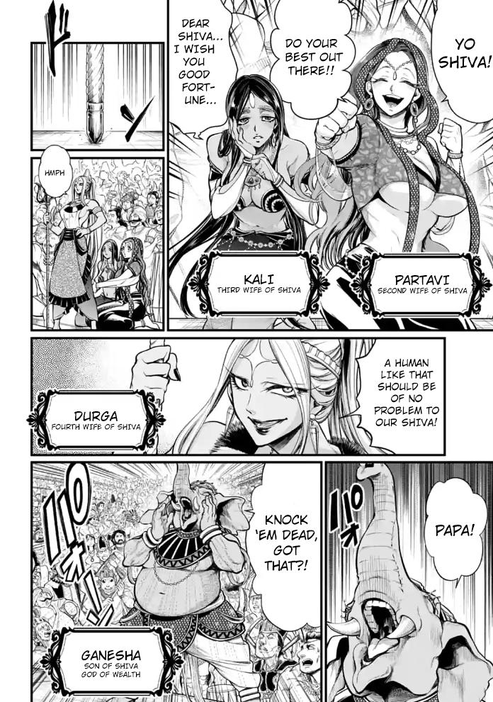 Shuumatsu no Walküre Chap 32 - Next Chap 33