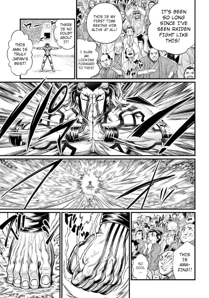 Shuumatsu no Walküre Chap 32 - Next Chap 33
