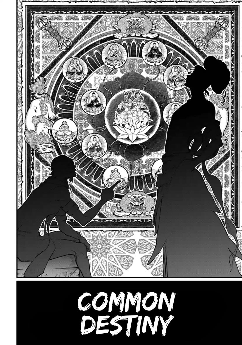 Shuumatsu no Walküre Chap 33 - Next Chap 34