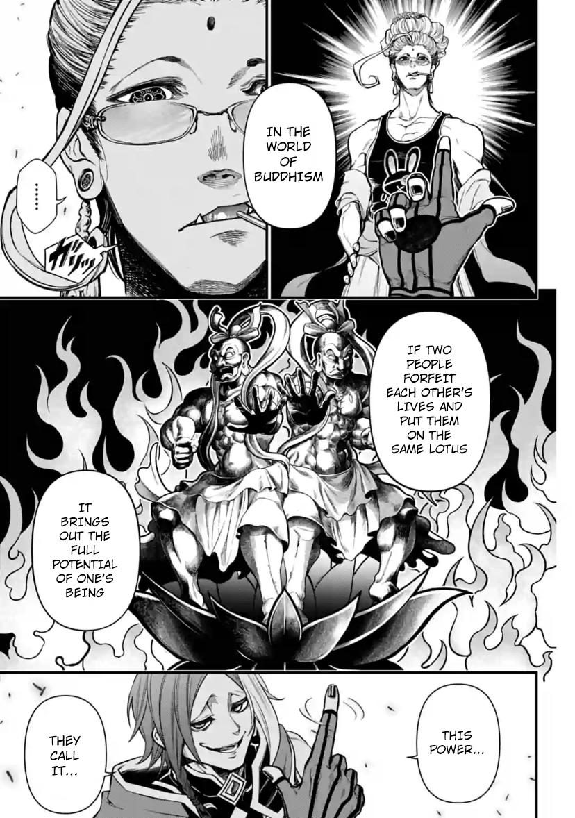 Shuumatsu no Walküre Chap 33 - Next Chap 34