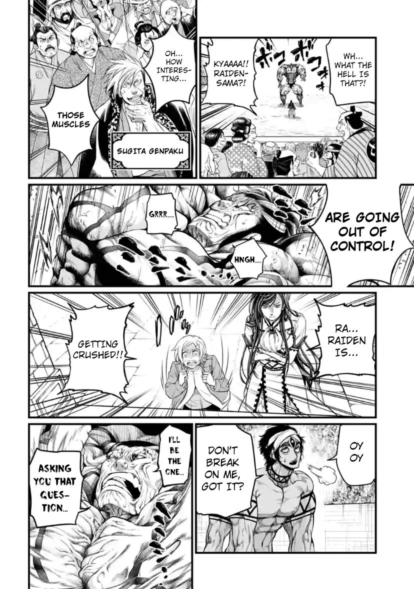 Shuumatsu no Walküre Chap 33 - Next Chap 34