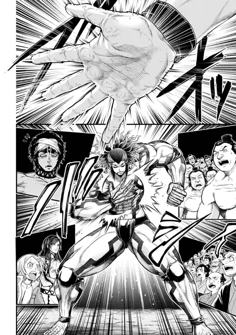Shuumatsu no Walküre Chap 33 - Next Chap 34