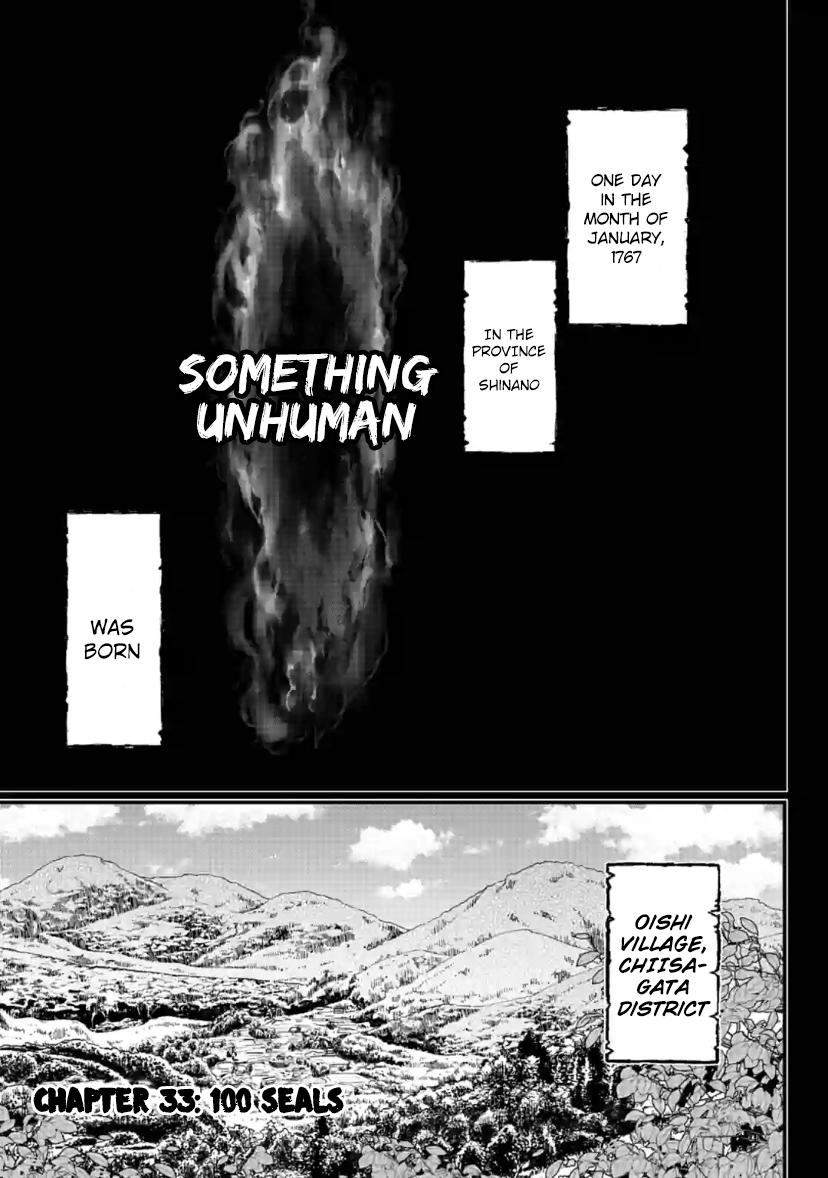 Shuumatsu no Walküre Chap 33 - Next Chap 34