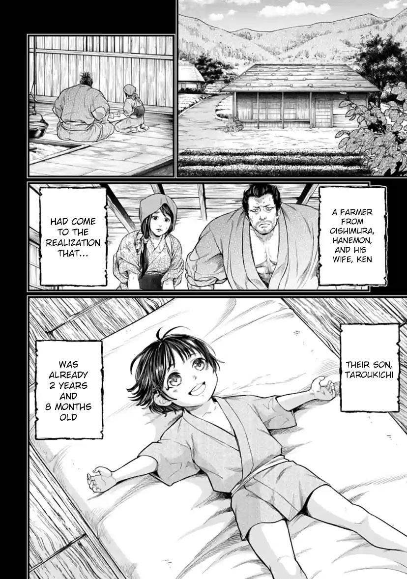 Shuumatsu no Walküre Chap 33 - Next Chap 34