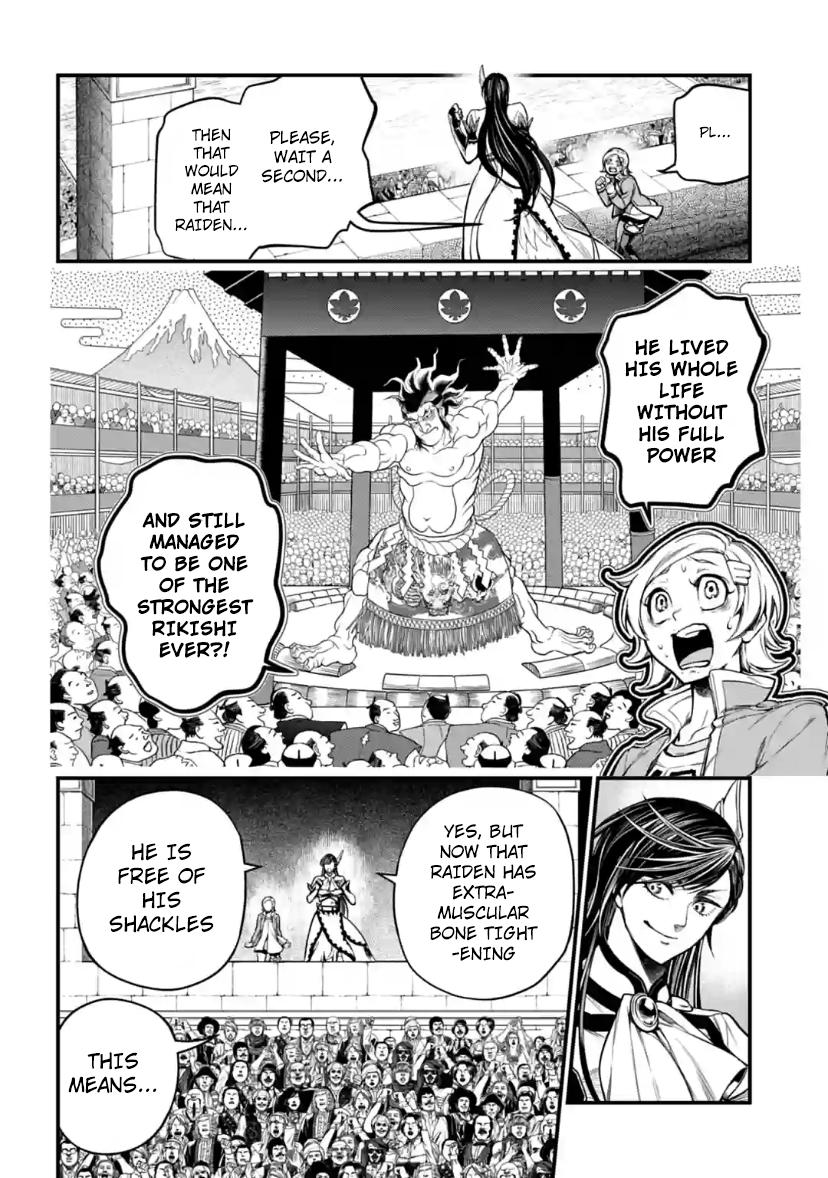 Shuumatsu no Walküre Chap 33 - Next Chap 34