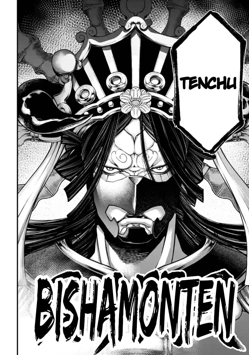 Shuumatsu no Walküre Chap 33 - Next Chap 34