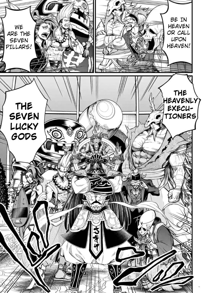 Shuumatsu no Walküre Chap 33 - Next Chap 34