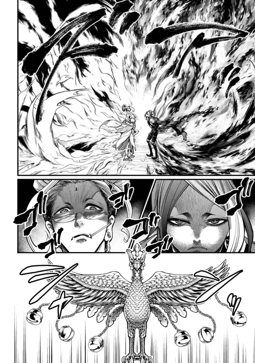 Shuumatsu no Walküre Chap 33 - Next Chap 34