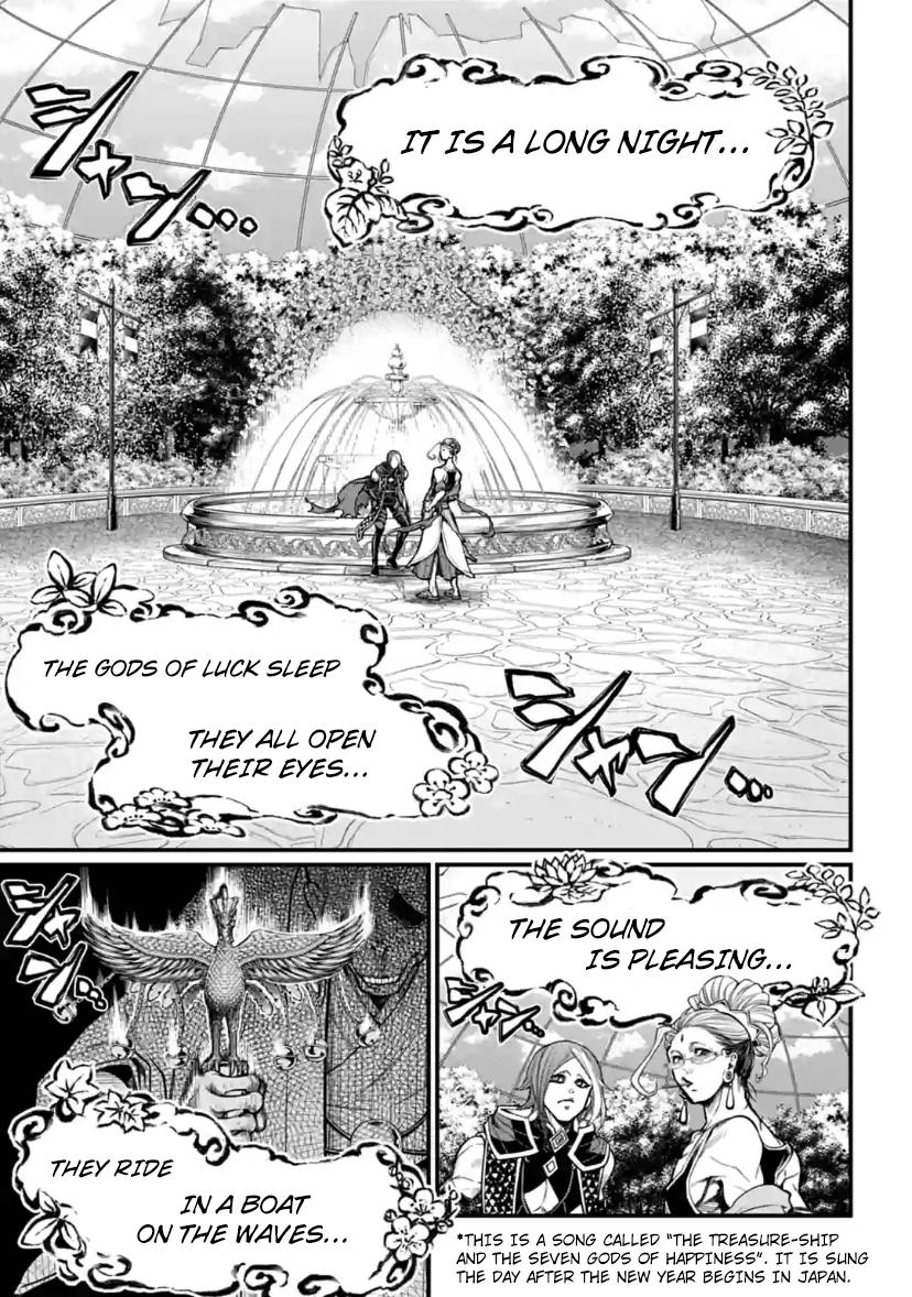 Shuumatsu no Walküre Chap 33 - Next Chap 34