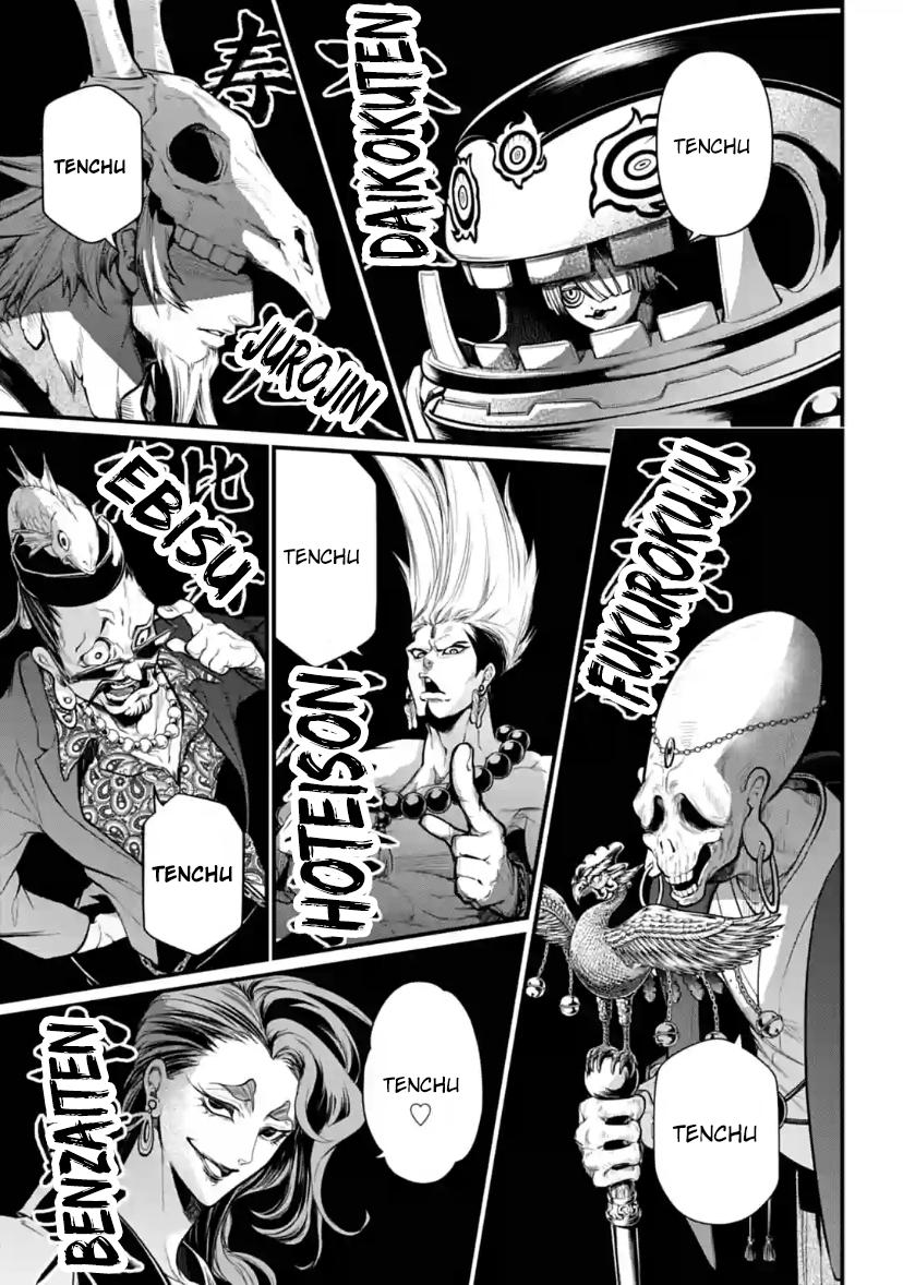 Shuumatsu no Walküre Chap 33 - Next Chap 34