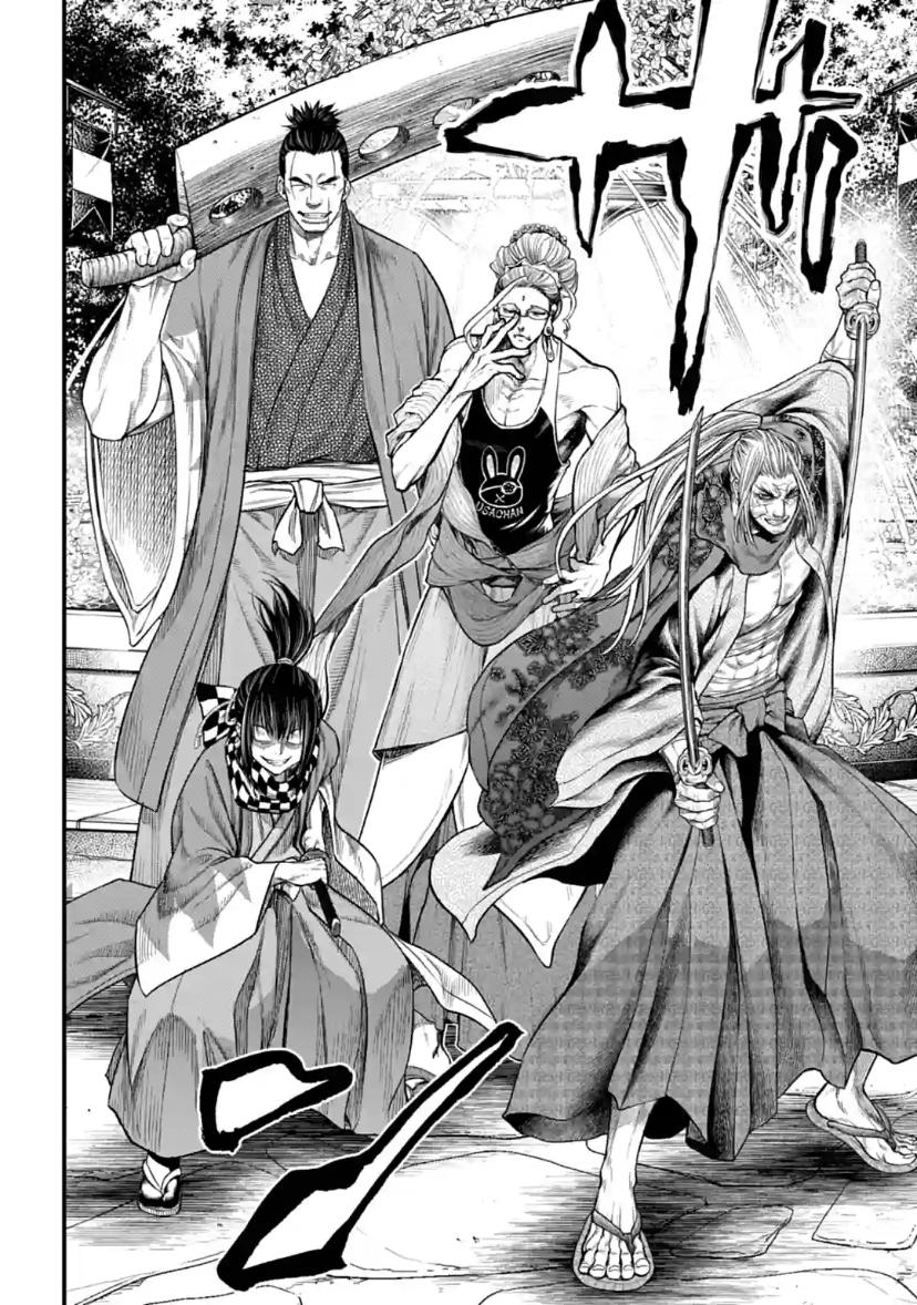 Shuumatsu no Walküre Chap 33 - Next Chap 34