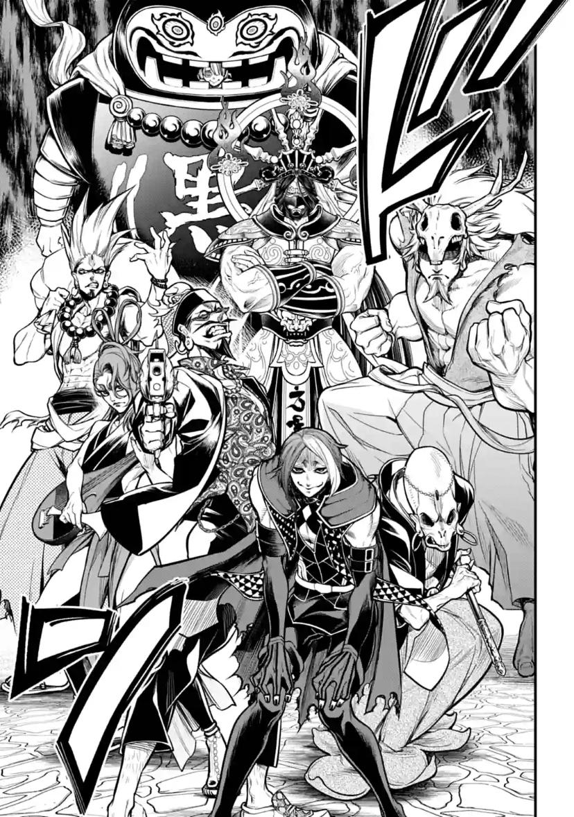 Shuumatsu no Walküre Chap 33 - Next Chap 34