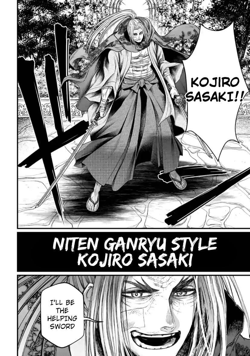 Shuumatsu no Walküre Chap 33 - Next Chap 34
