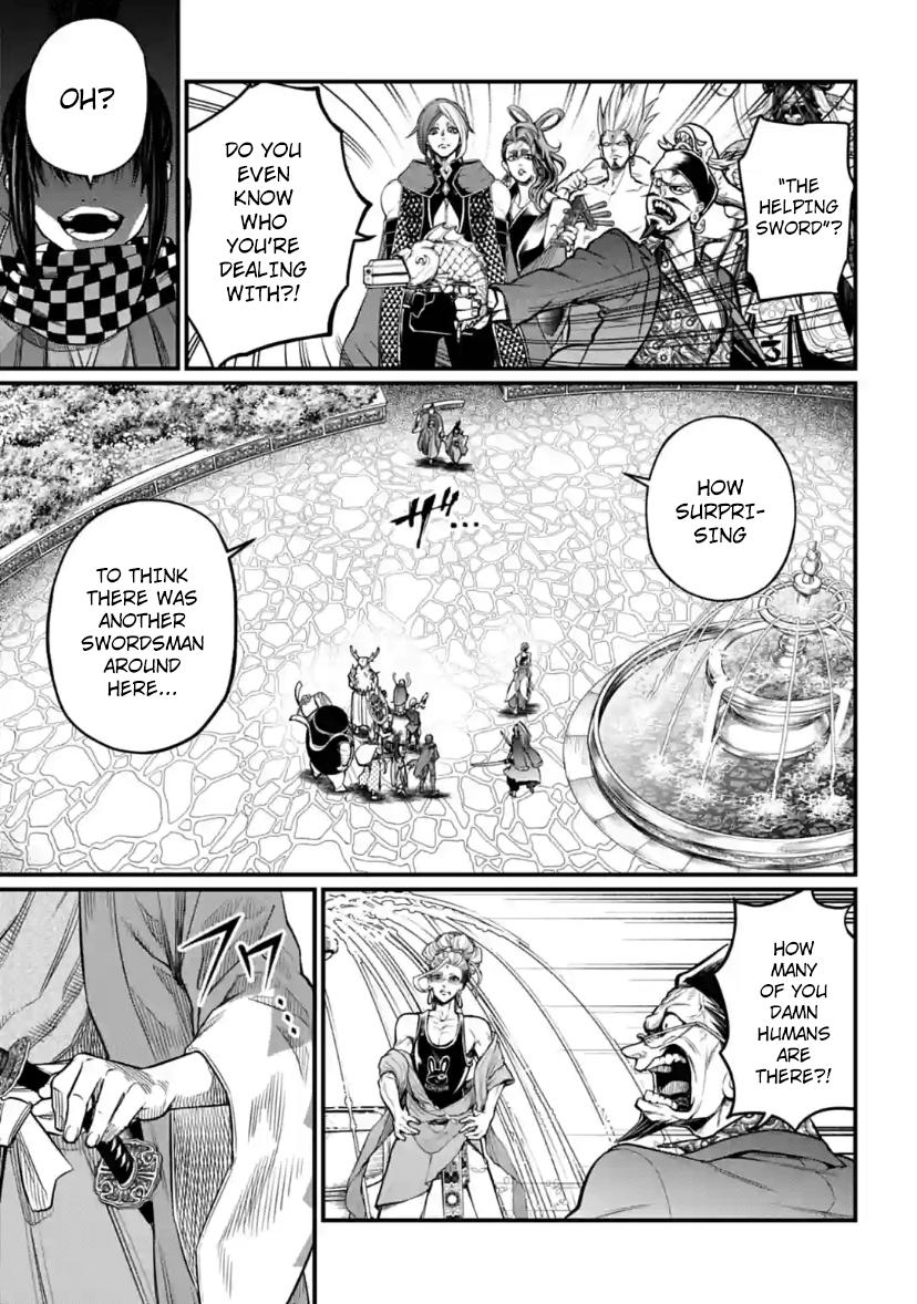 Shuumatsu no Walküre Chap 33 - Next Chap 34