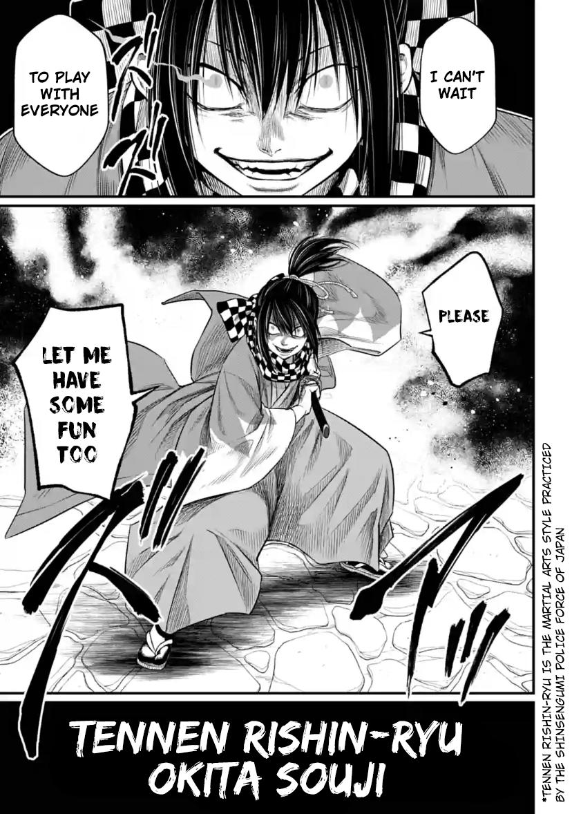 Shuumatsu no Walküre Chap 33 - Next Chap 34