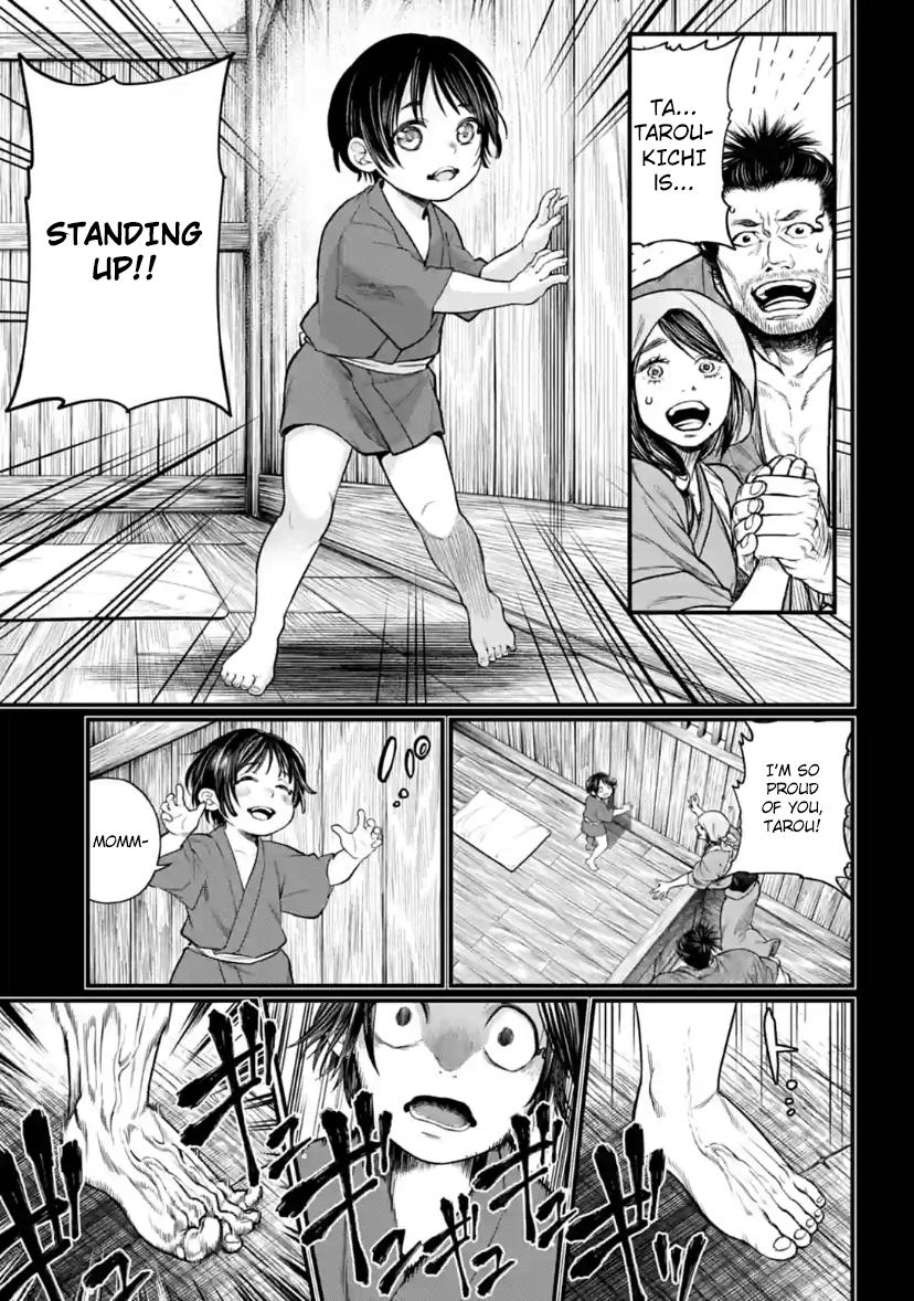 Shuumatsu no Walküre Chap 33 - Next Chap 34