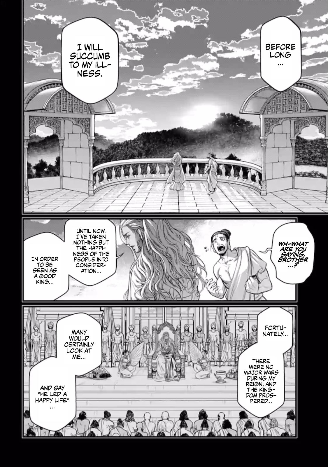 Shuumatsu no Walküre Chap 47 - Next Chap 48