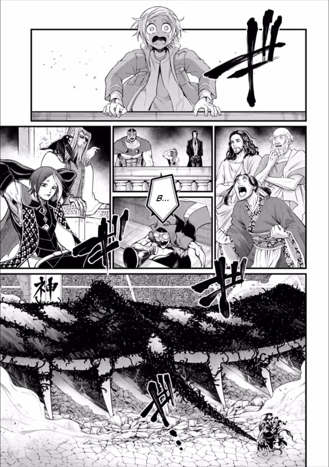 Shuumatsu no Walküre Chap 47 - Next Chap 48