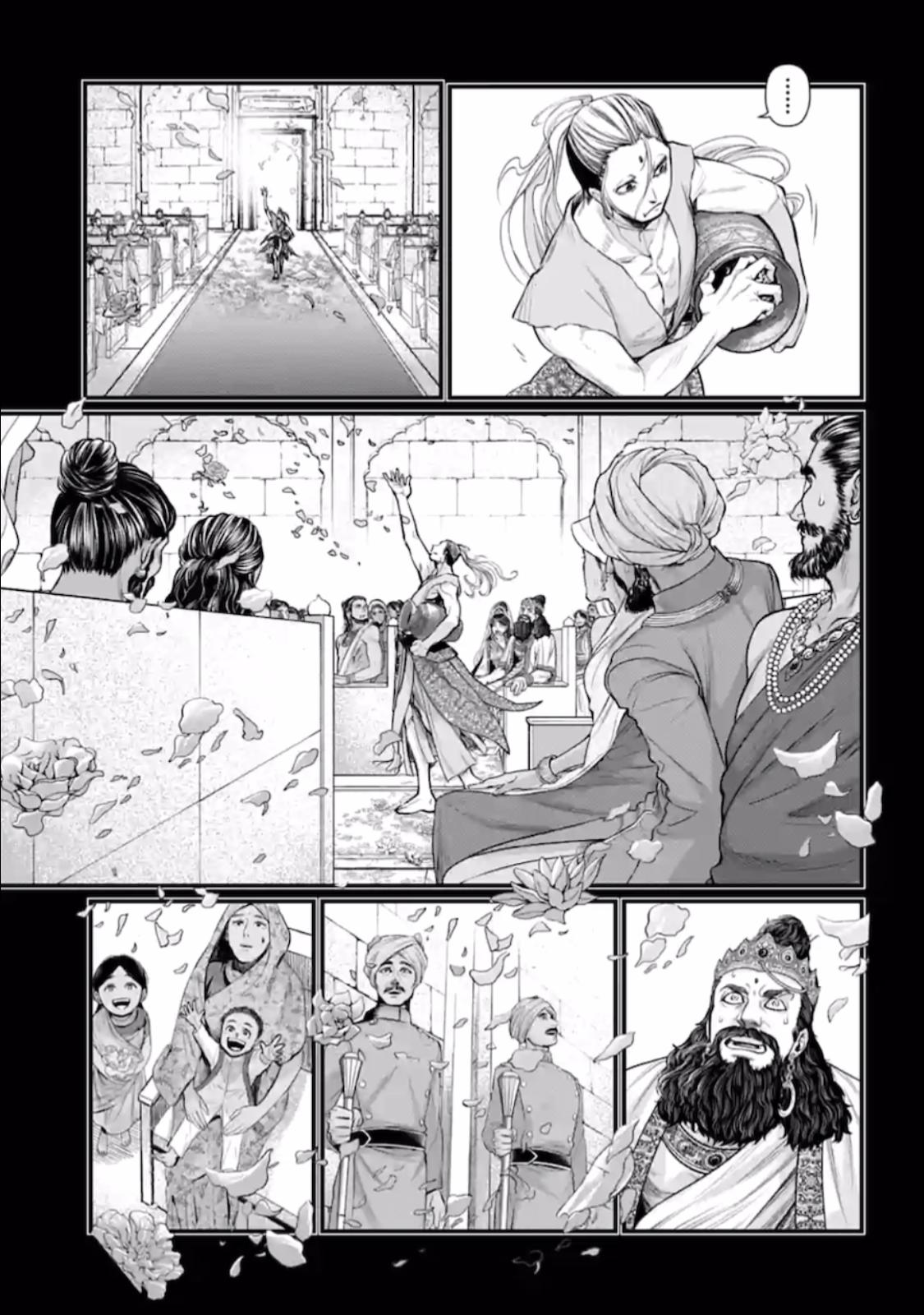 Shuumatsu no Walküre Chap 47 - Next Chap 48