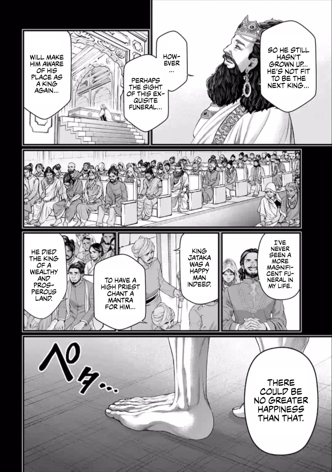 Shuumatsu no Walküre Chap 47 - Next Chap 48