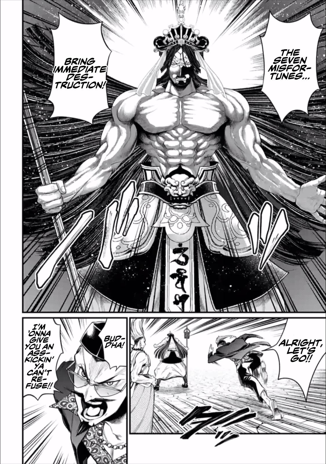 Shuumatsu no Walküre Chap 44 - Next Chap 45