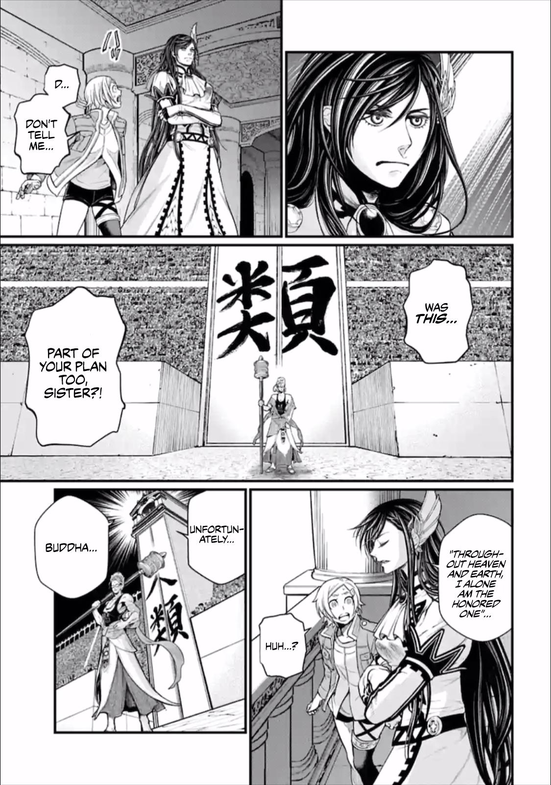 Shuumatsu no Walküre Chap 44 - Next Chap 45