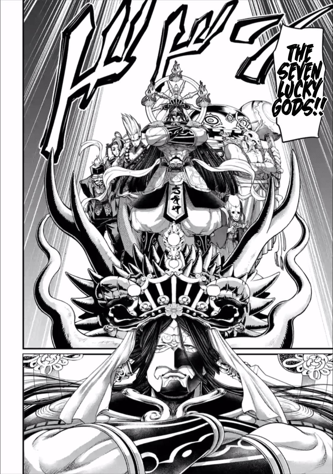Shuumatsu no Walküre Chap 44 - Next Chap 45