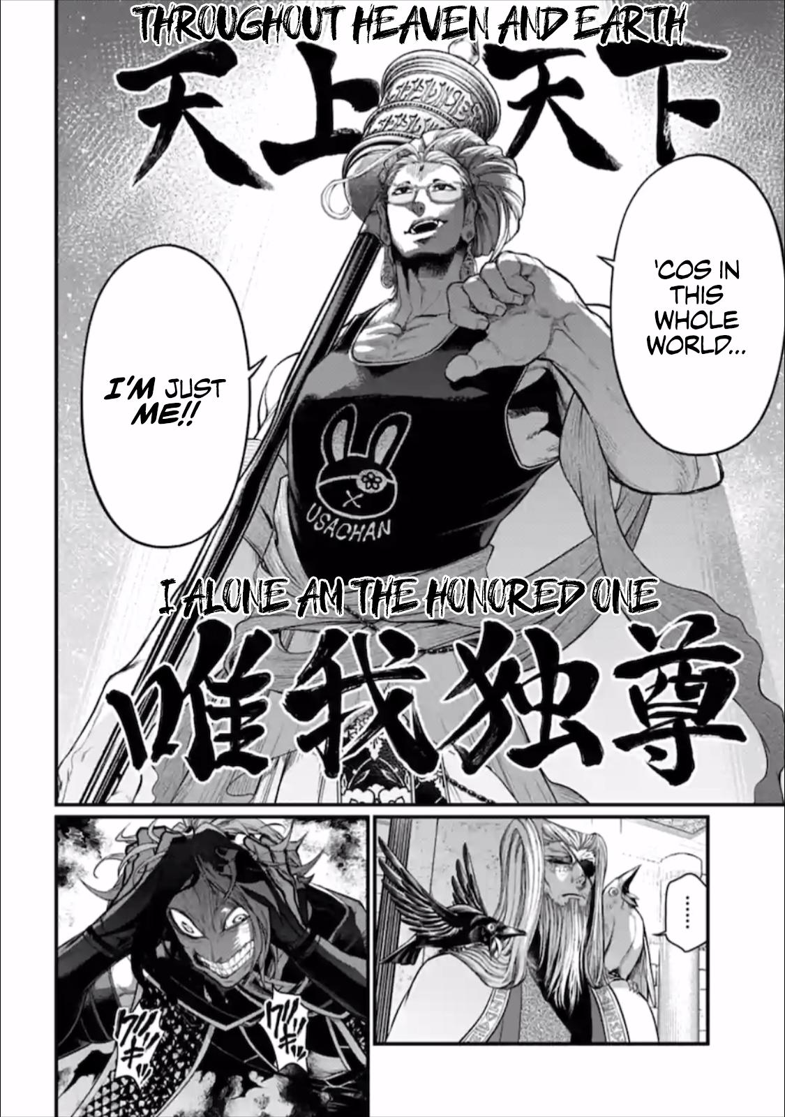 Shuumatsu no Walküre Chap 44 - Next Chap 45